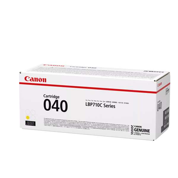 Canon 040Y Yellow Toner Cartridge