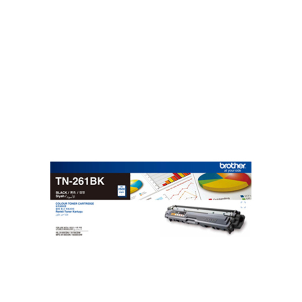Brother TN 261BK
