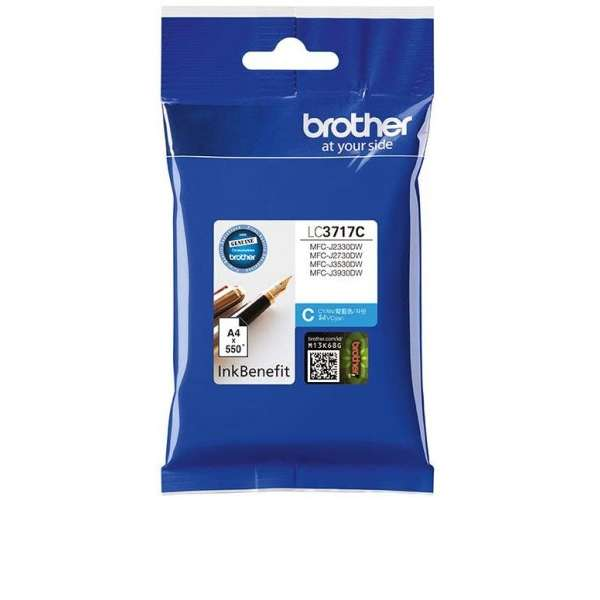 BROTHER LC 3717 CYAN CATRIDGE