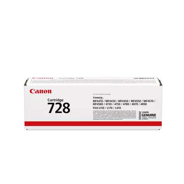 Canon 728 Toner Cartridge