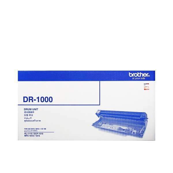 BROTHER DR 1000 DRUM