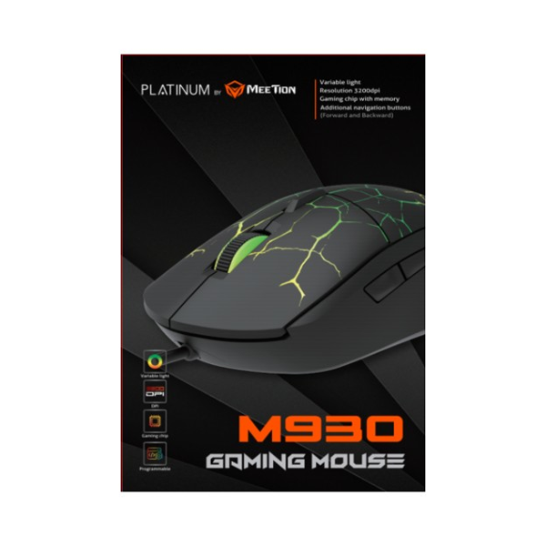 MeeTion Gaming Mouse MT-M930 - Image 2