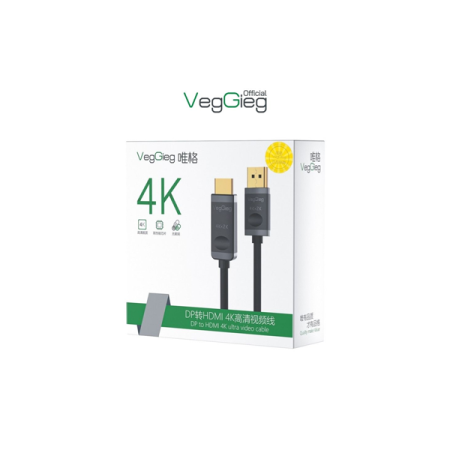 VegGieg DP to HDMI M/M 4K Cable
