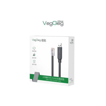 VegGieg USB to RJ45 Console Cable 1.5M