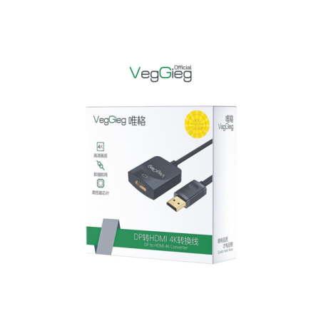 VegGieg DP to HDMI 4K Converter